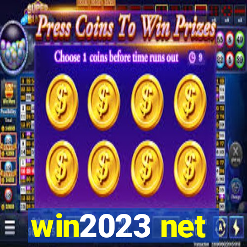 win2023 net